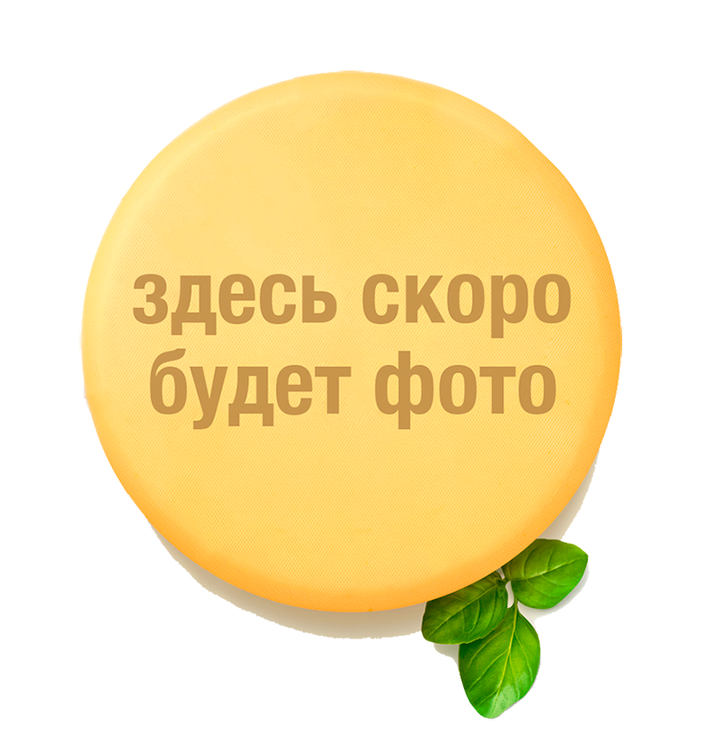 Молоко УП ГороденЪ, 2.5%, ТМ Молочный мир (950 мл,)