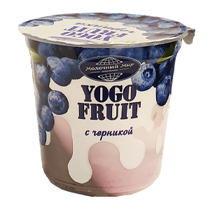 Йогурт YOGO FRUIT с наполнителем "Черника" (150г)