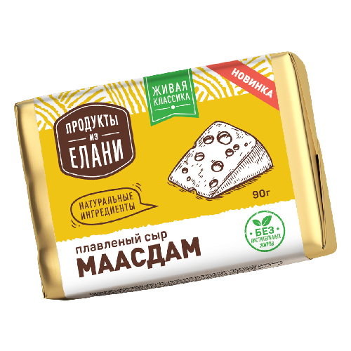 Плавленый сыр Маасдам TM Продукты из Елани (фольга, 90г)
