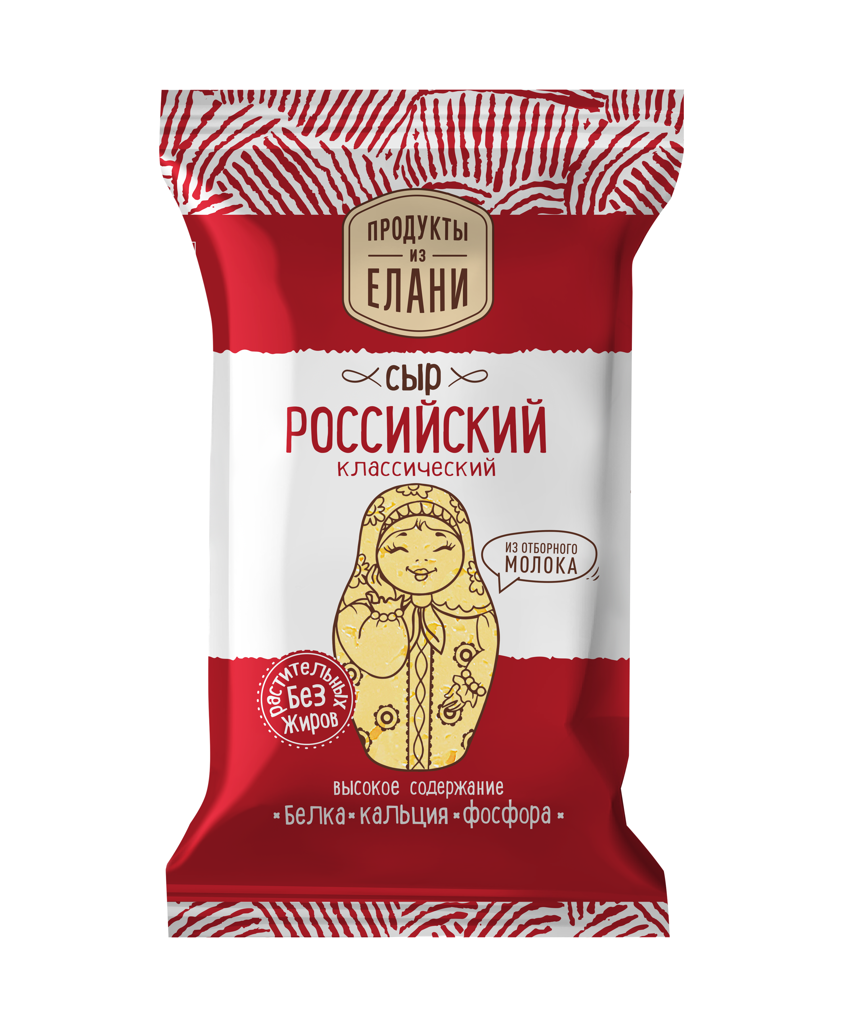 Сыр Российский классический TM Продукты из Елани (350г)