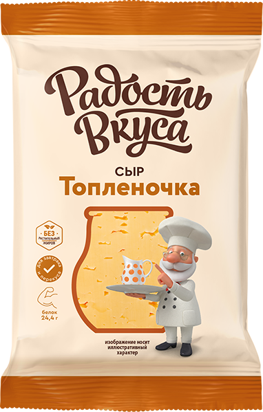 Сыр Топленочка TM Радость вкуса (180г)