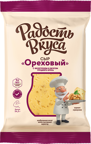 Сыр Ореховый с фенугреком TM Радость вкуса (200г / 180г)