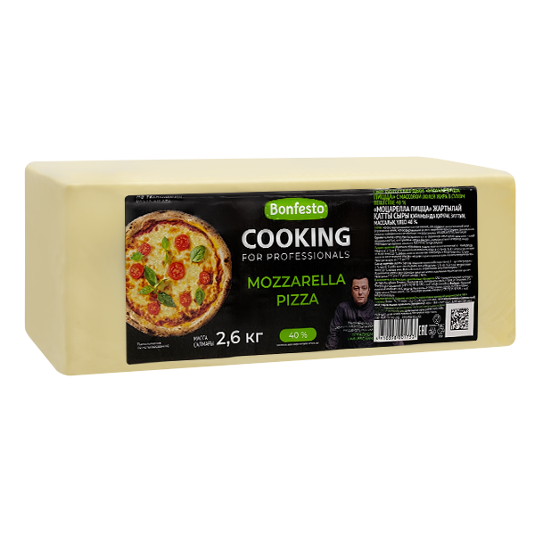 Сыр Моцарелла Пицца TM CooKing 40% (2,6кг)