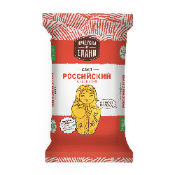 Сыр Российский TM Продукты из Елани (200г)