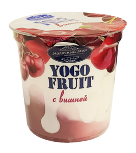 Йогурт YOGO FRUIT с наполнителем "Вишня" (150г)