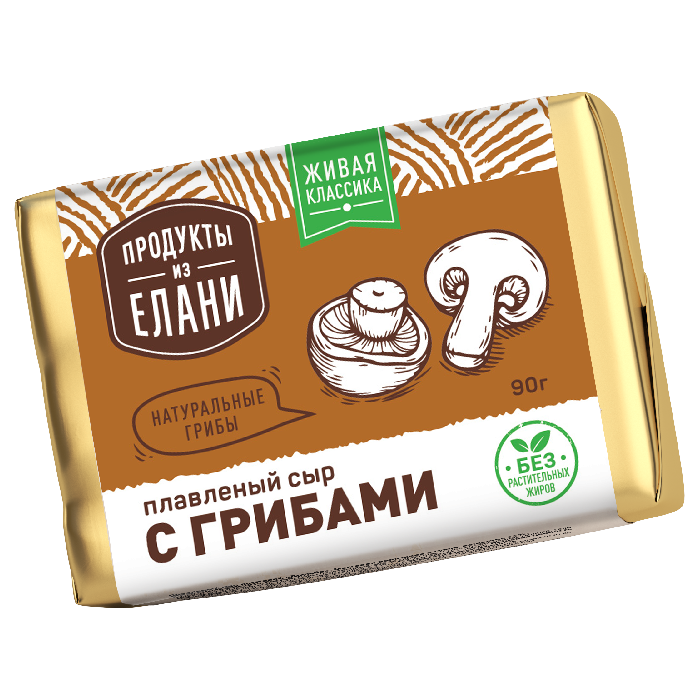 Плавленый сыр С грибами  TM Продукты из Елани (фольга, 90г)