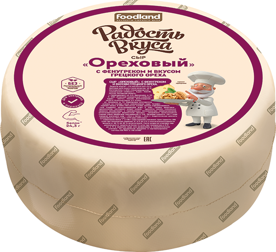 Сыр Ореховый с фенугреком и вкусом грецкого ореха TM Радость вкуса