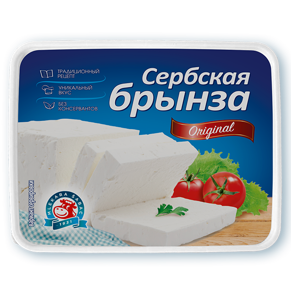 Сыр Сербская брынза TM Млекара Шабац (220г)