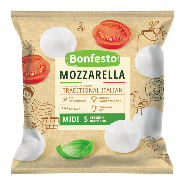 Сыр мягкий Моцарелла TM Bonfesto (125г, 5 шариков)