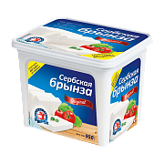 Сыр Сербская Брынза, 40%, TM Млекара Шабац (950г)