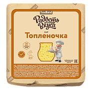 Сыр Топленочка TM Радость вкуса (кубик)