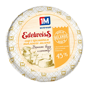 Edelweiss с ароматом топленого молока 45%,  ТМ 1М молочный