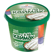 Сыр мягкий А ла Каймак TM Млекара Шабац (250г)