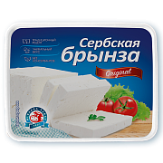 Сыр Сербская брынза TM Млекара Шабац (220г)