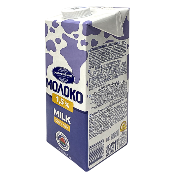 Молоко стерилизованное, 1,5% ТМ Молочный Мир (1Л)