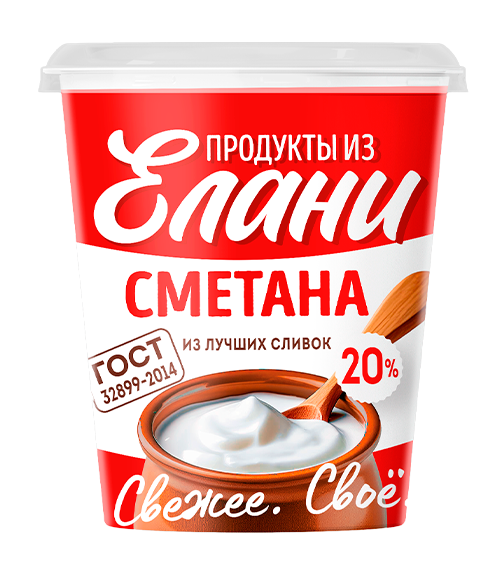 Сметана 20% TM Продукты из Елани (300г)