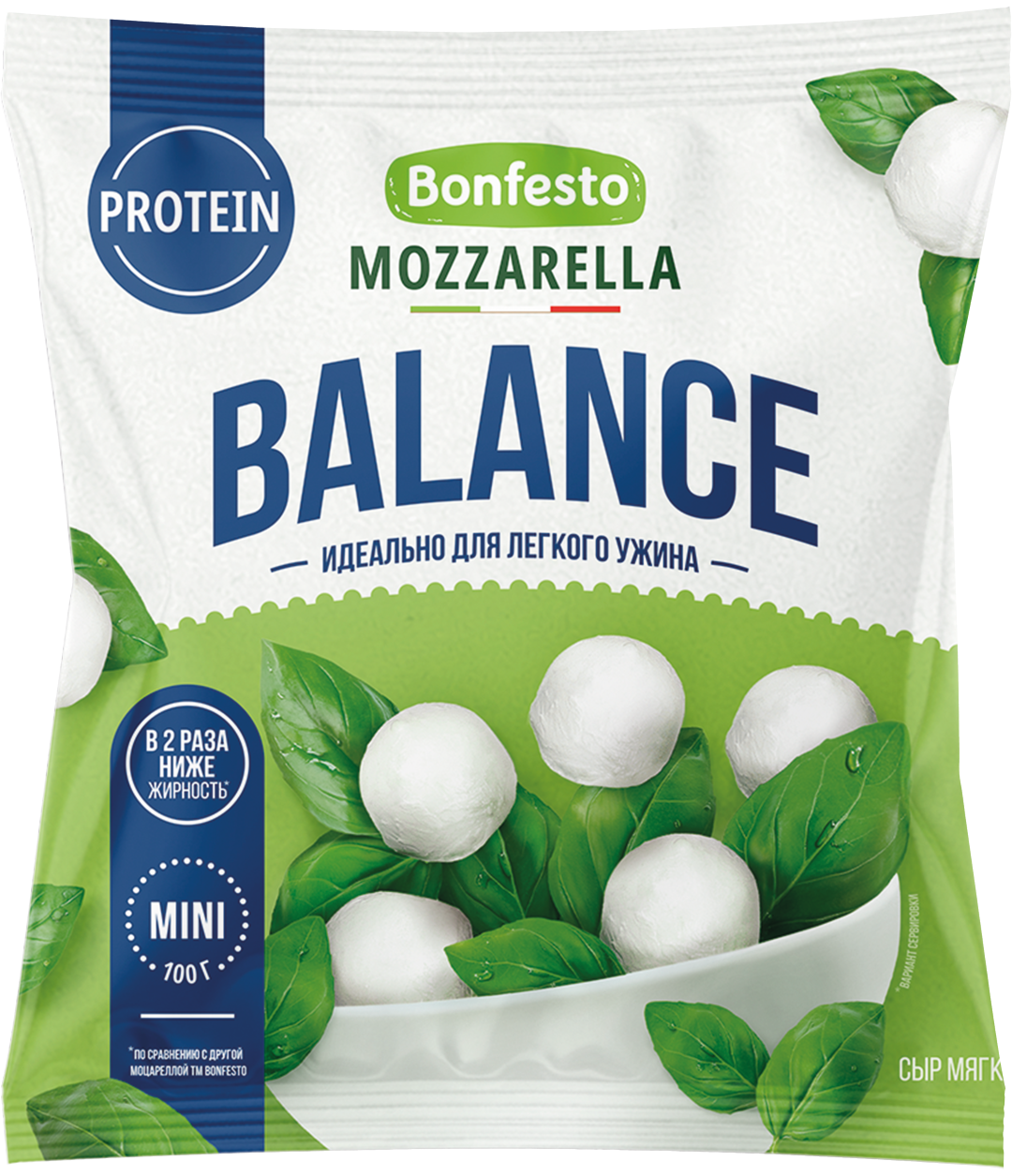 Сыр Моцарелла мягкий MINI BALANCE 100г