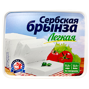 Сыр Сербская брынза Легкая