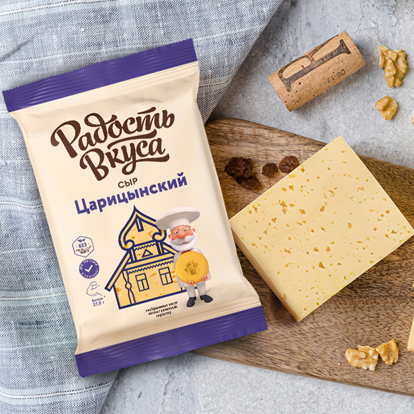 Сыр Царицынский TM Радость вкуса (180г) 35%