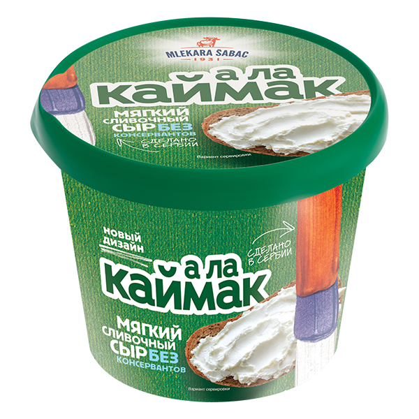 Сыр мягкий А ла Каймак TM Млекара Шабац (250г)