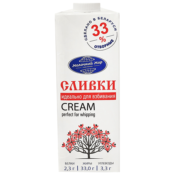 Сливки питьевые стерилизованные, 33%, ТМ Молочный мир (980 мл)