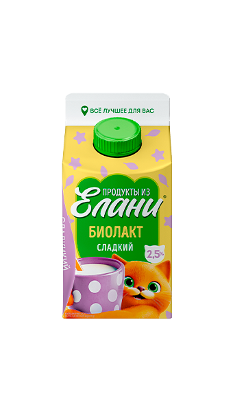 Биолакт 2.5% ТМ Продукты из Елани (Пюр-пак, 450мл)