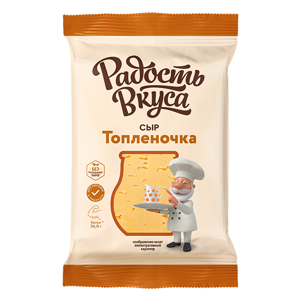 Сыр Топленочка TM Радость вкуса 40% (300г)