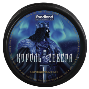 Сыр ТМ Король Севера (малый круг, латекс)