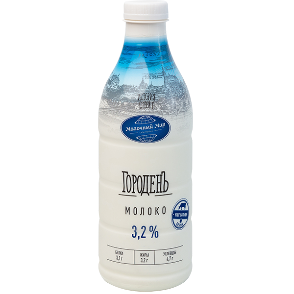 Молоко УП ГороденЪ, 3.5%, ТМ Молочный мир (950 мл,)