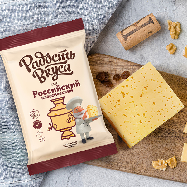 Сыр Российский классический TM Радость вкуса (180г) 40%