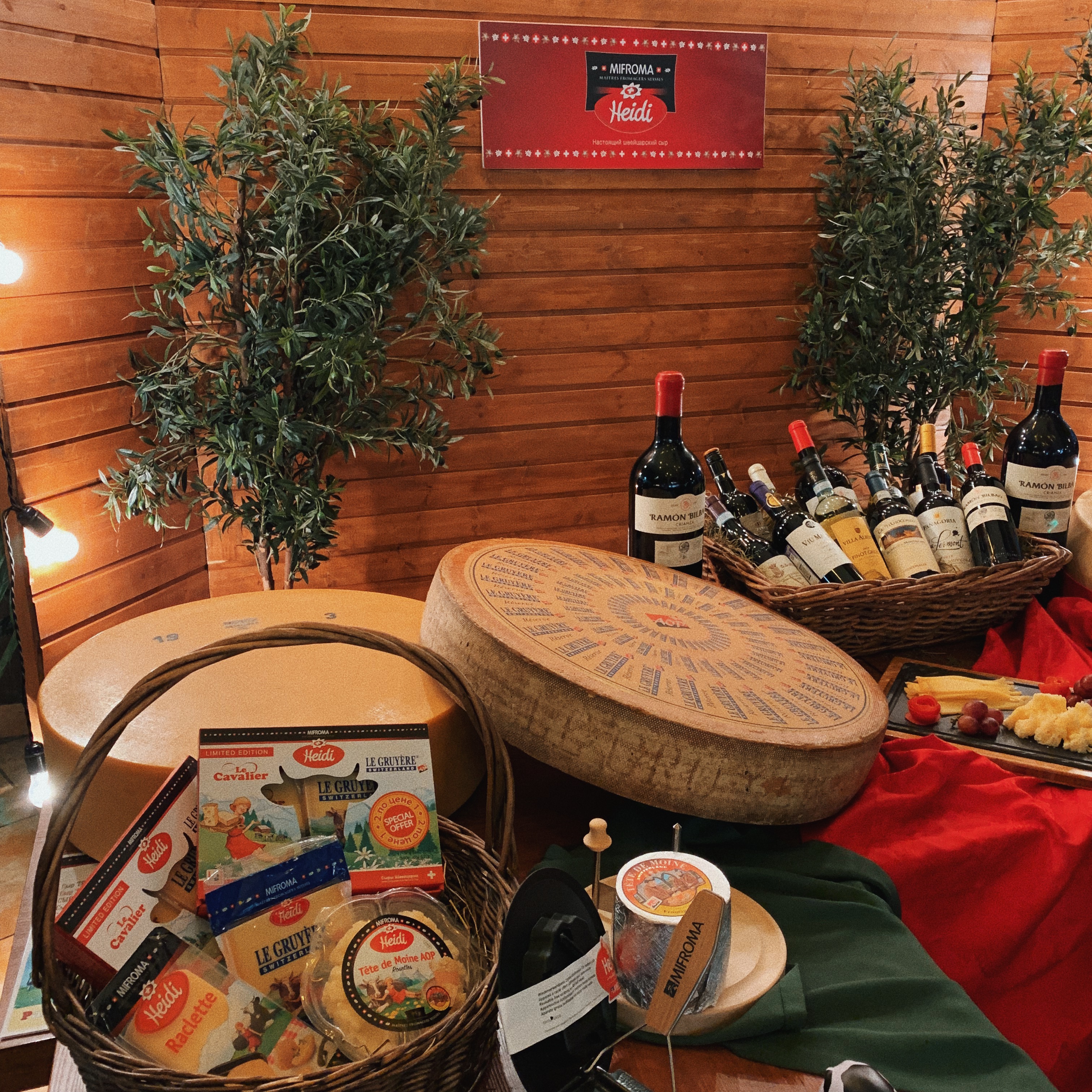 29 марта в ресторане «Панчо Пицца» компания «Фудлэнд» организовала гастрономический мастер-класс.