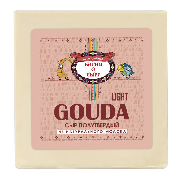 Сыр Gouda Light ТМ Басни о сыре