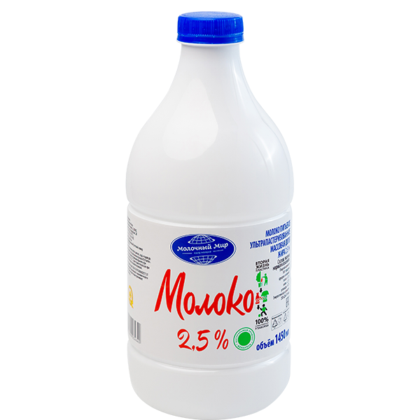 Молоко, 2.5%, ТМ Молочный мир (1450 мл)