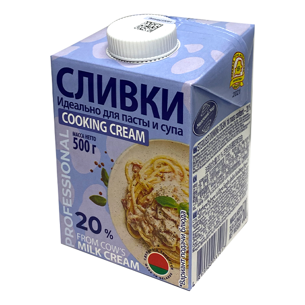 Сливки стерилизованные 20% ТМ Молочный мир (500мл)