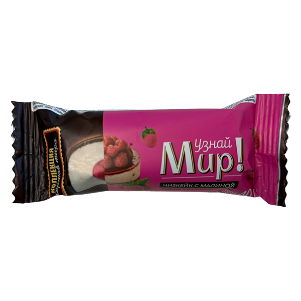 Сырок творожный глазированный Чизкейк с малиной (40г)