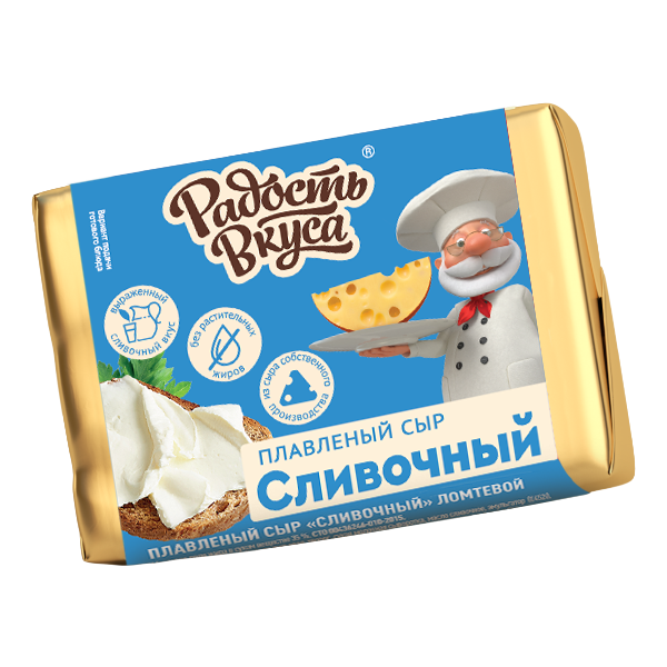Плавленый сыр Сливочный (фольга, 90г)
