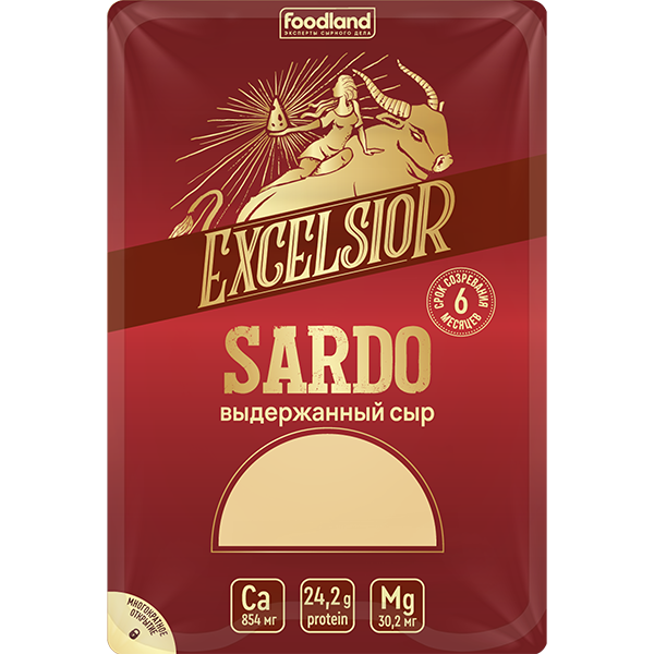 Сыр Sardo ТМ Excelsior (слайс, 150 г)