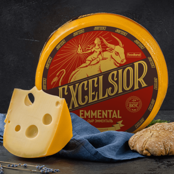 Сыр Emmental ТМ Excelsior