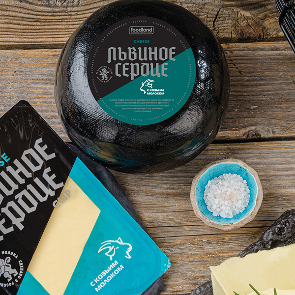 Сыр Львиное Сердце с козьим молоком (шар, латекс)