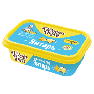 Плавленый сыр Янтарь TM Радость вкуса (ванночка, 180г)