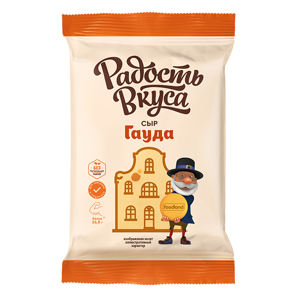 Сыр Гауда TM Радость вкуса 40% (300г)