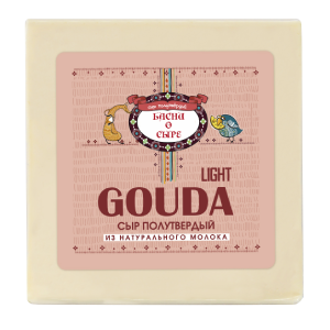 Сыр Gouda Light ТМ Басни о сыре (200г)