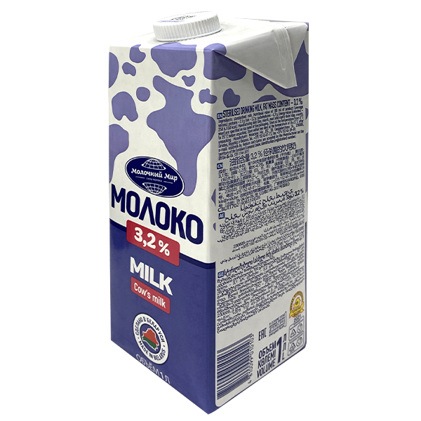 Молоко стерилизованное, 3,2% ТМ Молочный Мир (1Л)