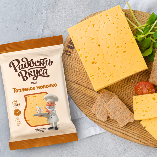 Сыр Топленое молочко TM Радость вкуса (180г) 40%
