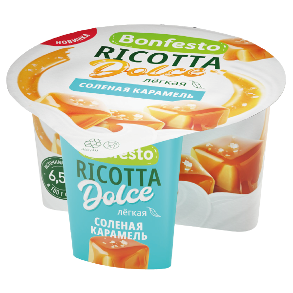Сыр мягкий Рикотта Dolce с нап. Соленая карамель TM Bonfesto (100+25г)