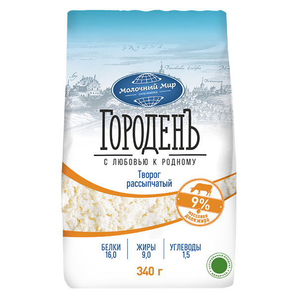 Творог Городень 9% ТМ Молочный мир (340 г)
