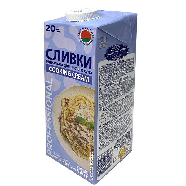 Сливки питьевые стерилизованные, 20%, ТМ Молочный мир (980 мл)