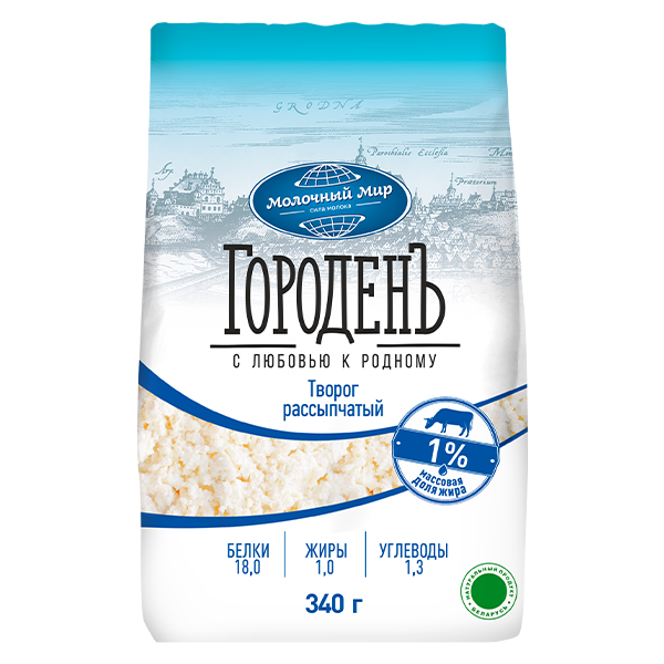 Творог Городень 1% ТМ Молочный мир (340 г)