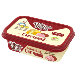 Плавленый сыр С ветчиной TM Радость вкуса (ванночка, 180г)
