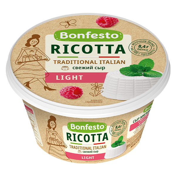 Сыр мягкий Рикотта Light TM Bonfesto